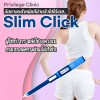 Slim Click