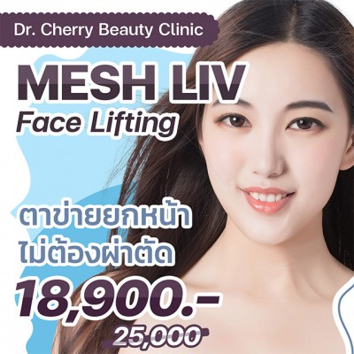 MESH LIV Face Lifting