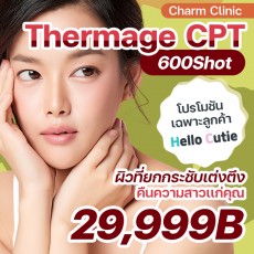 Thermage CPT 600Shot