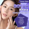 BOTOX - BTXA โบท็อกซ์