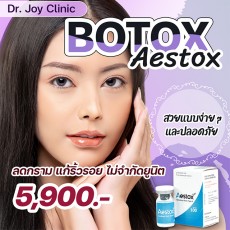 Face Botox - Aestox