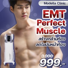 EMT Perfect Muscle
