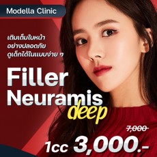 Filler - Neuramis Deep
