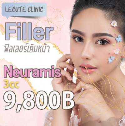 Filler Neuramis 3cc